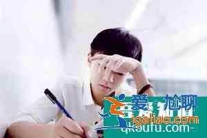 学生周记怎么写？