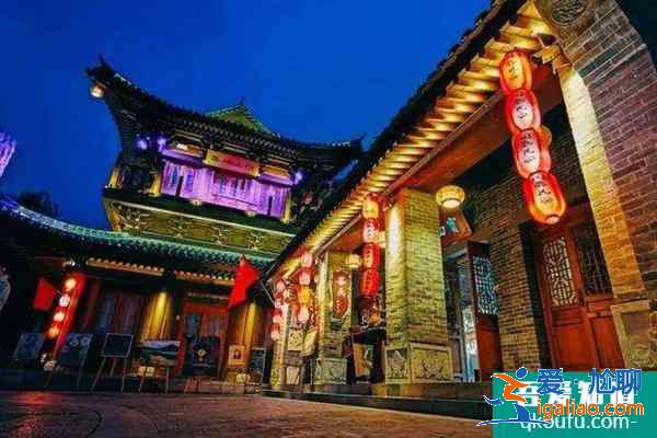 2022洛阳受疫情影响洛邑古城暂时取消一切活动通知？
