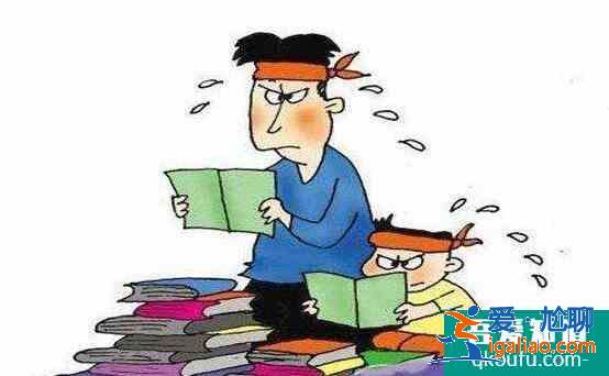 考科目一后多久考科目二最好，科目一成绩多久有效？