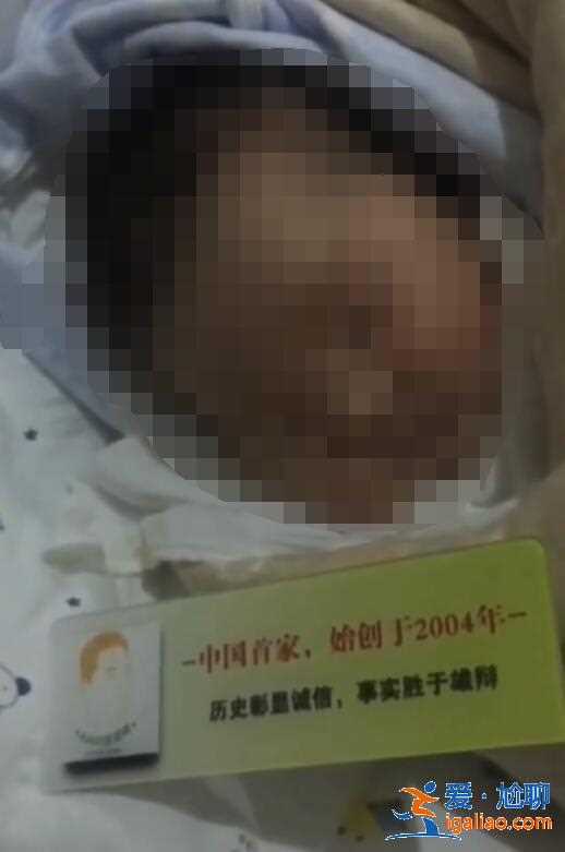 解说包生男孩零风险_三代试管婴儿助孕？