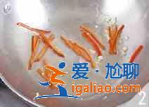 爆炒咸鱼黄豆芽怎么做？？