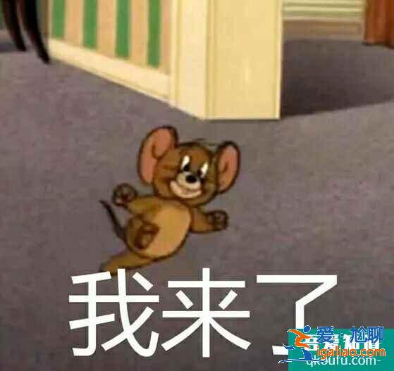云顶之弈11.8版本推荐阵容9三国，云顶11.8版本赛季末冲分阵容介绍？
