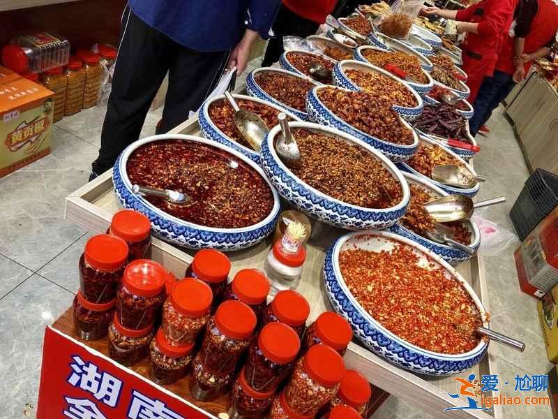 长沙有什么特产，长沙特产有哪些，长沙旅游买什么好？