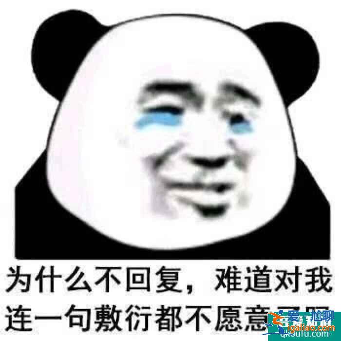 云顶之弈11.8版本推荐阵容宗师忍刺，云顶11.8版本赛季末冲分阵容介绍？