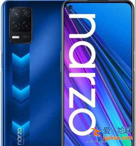 realme Narzo 30 Pro建议购买吗？