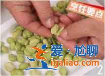 鸡柳炒蚕豆怎么做？？