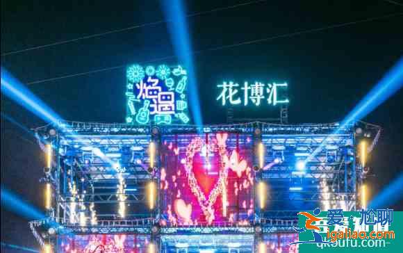 五一武汉有灯光秀吗 2021五一武汉活动汇总？