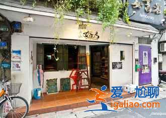 台北哪里有泡温泉的好地方，在台北去哪泡温泉好，台北泡温泉好去处盘点？