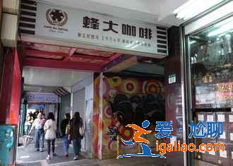 台北哪里有泡温泉的好地方，在台北去哪泡温泉好，台北泡温泉好去处盘点？