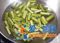 芦笋百合北极贝怎么做？？