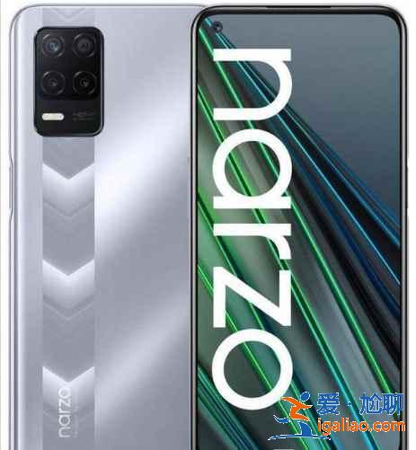 realme Narzo 30 Pro建议购买吗？