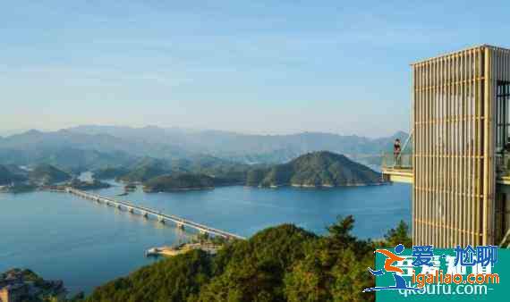 2021千岛湖旅游攻略？
