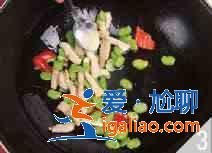 鸡柳炒蚕豆怎么做？？