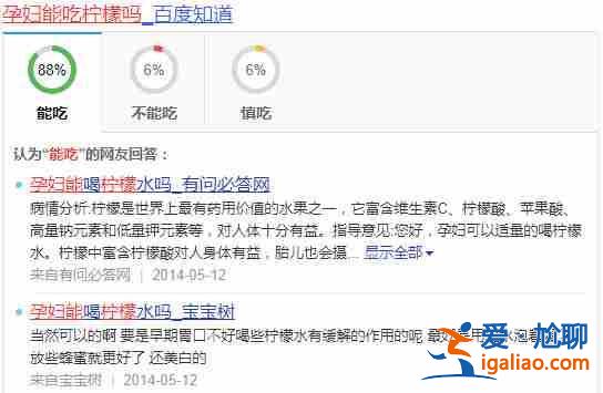南宁代生助孕？