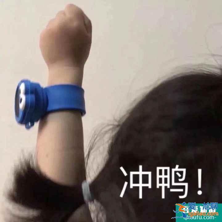 云顶之弈11.8版本推荐阵容明昼小炮，云顶11.8版本赛季末冲分阵容介绍？