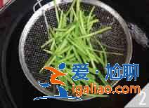 芦蒿炒鸡柳怎么做？？