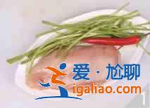 芦蒿炒鸡柳怎么做？？