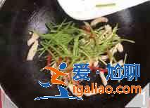 芦蒿炒鸡柳怎么做？？