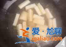 鸡丁炒山药怎么做？？