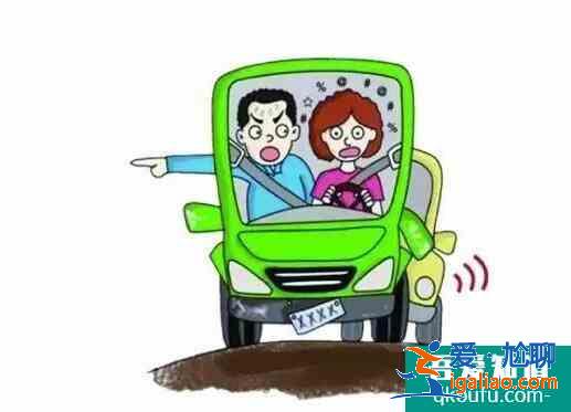 科目一考试后多久可以预约科目二呢？？