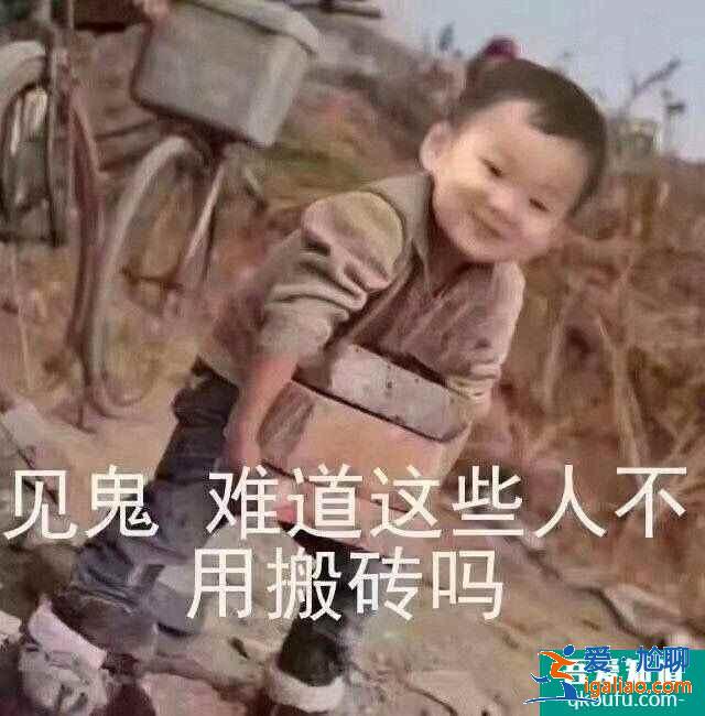 云顶之弈S5赛季推荐上分阵容神盾铁甲武器，云顶S5赛季上分阵容介绍？