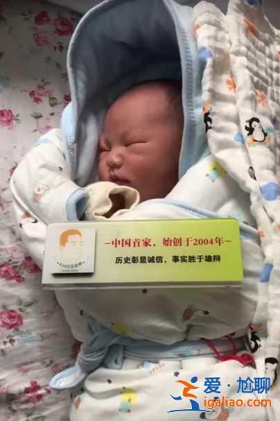 哪里招代妈「名医操作」？