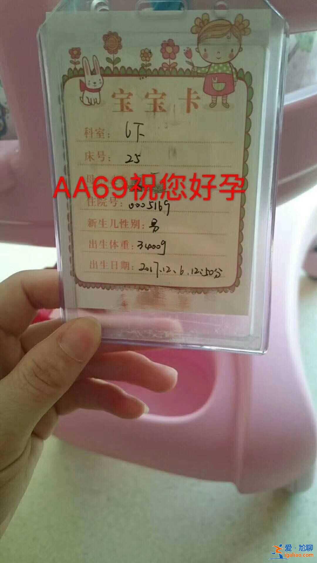 拉萨助孕网_舒适安心？