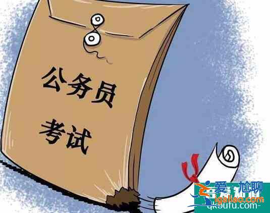 不是党员可以考公务员吗？