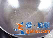 香干炒芹菜怎么做？？