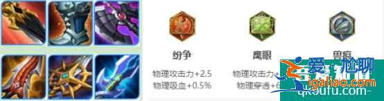 王者荣耀韩信是不是加强了？怎么用韩信上王者段位？？