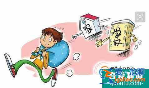 初中生学习不好怎么办？？