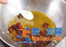 辣子鸡丁怎么做？？