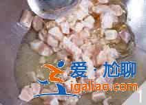 碎米鸡丁怎么做？？