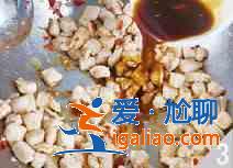 碎米鸡丁怎么做？？