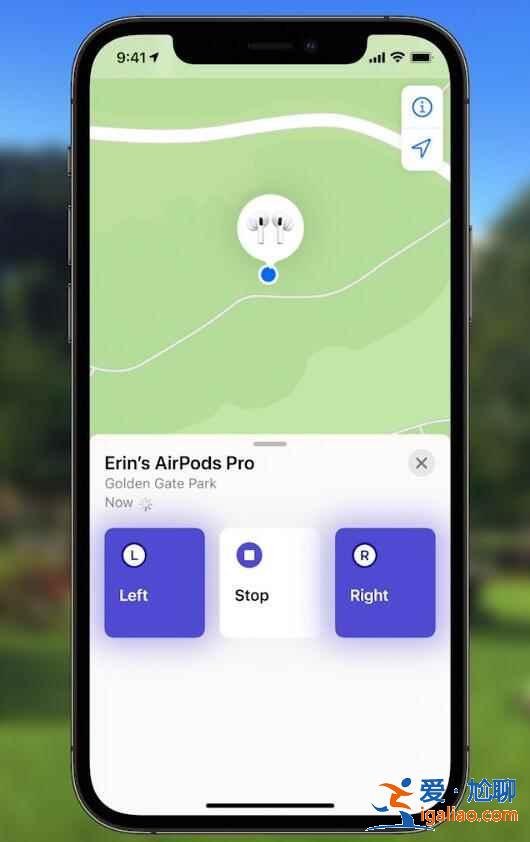 AirPods Pro查找功能怎么使用？