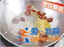 辣子鸡丁怎么做？？