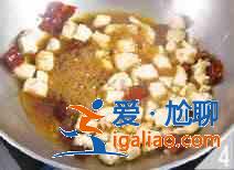辣子鸡丁怎么做？？