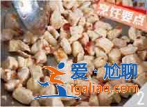 碎米鸡丁怎么做？？