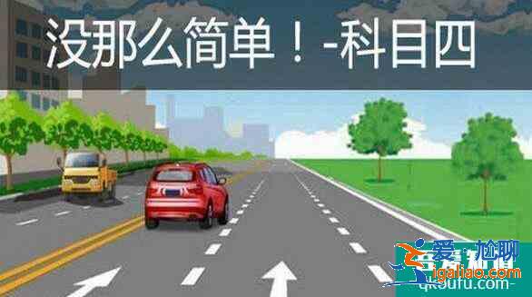 科目四补考怎么预约,科目四挂了多久可以预约？