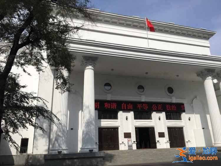 哈尔滨红色旅游景点有哪些，哈尔滨红色旅游经典景区有哪些，哈尔滨红色旅游路线有哪些？