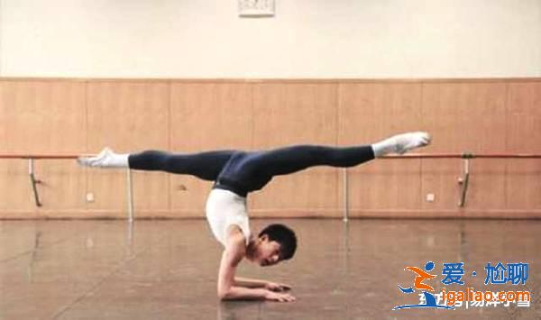 谁说男星不会一字马,杨洋的柔软程度让很多女生自愧不如 谁说男星不会一字马,杨洋的柔软程度让很多女生自愧不如