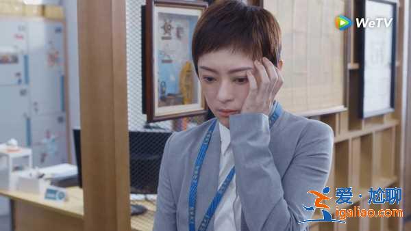 孙俪《安家》帮渣男买房给小三 正宫怒甩巴掌？