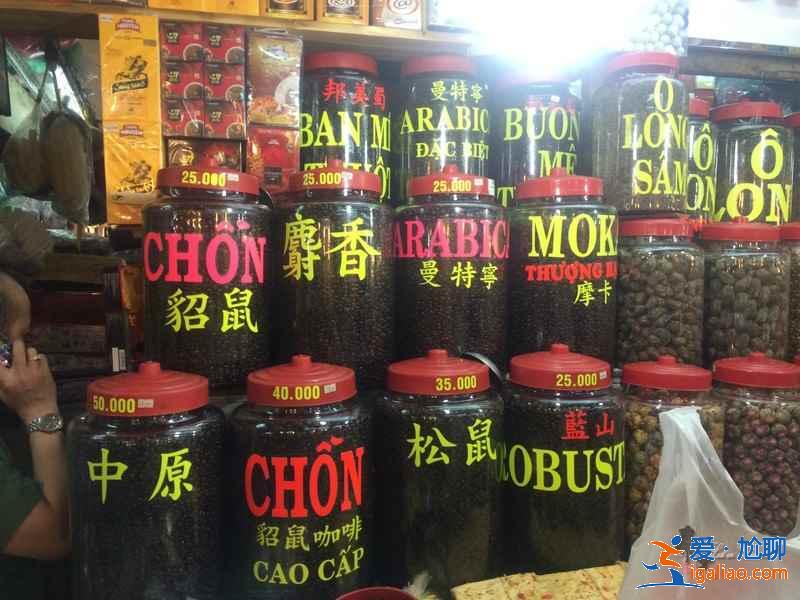 越南胡志明购物去哪里，越南胡志明购物哪里好，越南胡志明购物地点推荐？