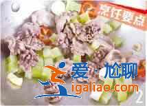 莴笋炒鸡胗怎么做？？
