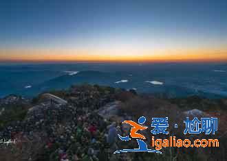 爬泰山住宿怎么选？为你支招！？