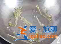 鸡蛋炒苦瓜怎么做？？