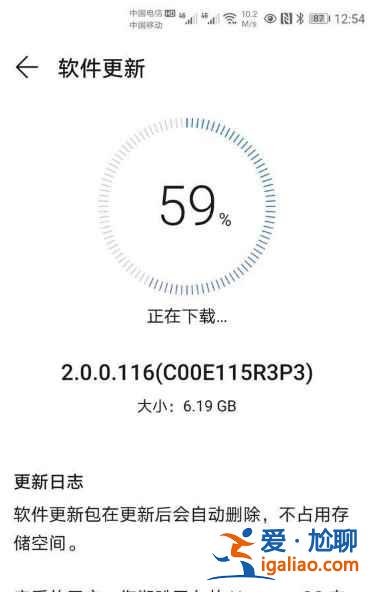 mate系列哪些机型可升级鸿蒙系统？