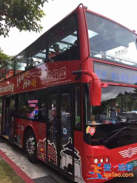 台北双层观光巴士有哪些观光线路，台北双层观光巴士票价多少钱，台北双层观光巴士攻略？