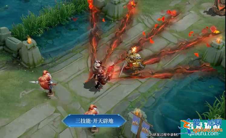王者荣耀2021盘古新皮肤重装意志，6元皮肤值得秒杀？