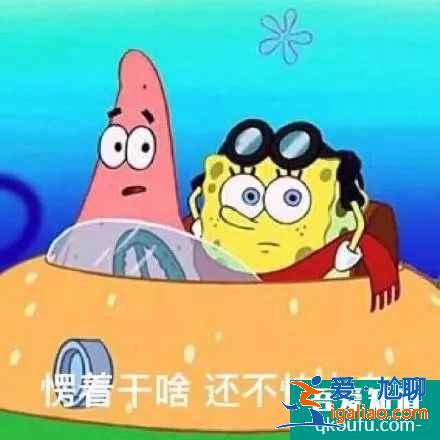 云顶之弈11.8版本推荐阵容摄魂战神，云顶11.8版本赛季末冲分阵容介绍？